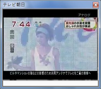 sshot-45.jpg