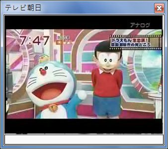 sshot-78.jpg