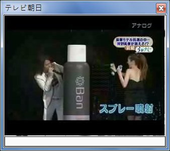 sshot-23.jpg