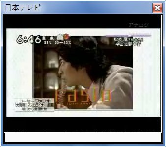 sshot-16.jpg