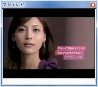 sshot-41.jpg
