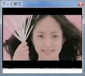 sshot-2.jpg
