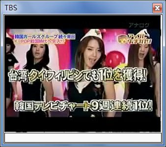 sshot-33.jpg