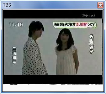 sshot-4.jpg