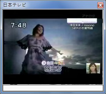 sshot-31.jpg