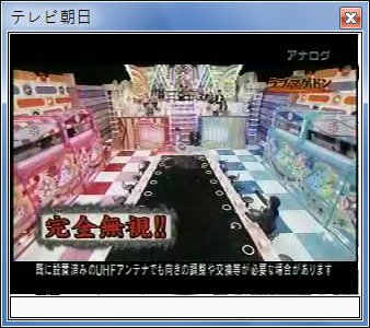 sshot-17.jpg