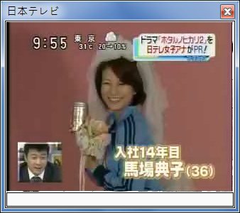 sshot-18.jpg