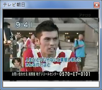 sshot-18.jpg