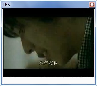 sshot-13.jpg