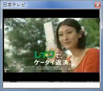 sshot-37.jpg