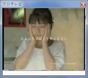 sshot-44.jpg