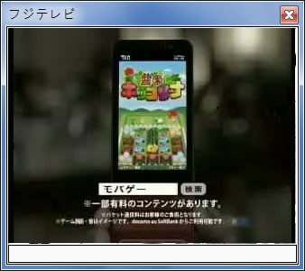 sshot-18.jpg