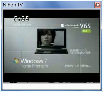 sshot-25.jpg