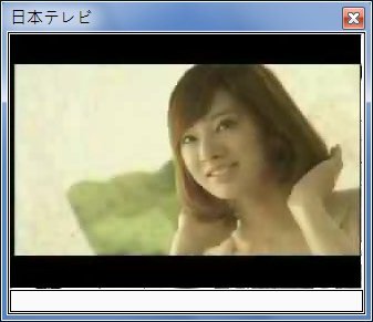 sshot-7.jpg