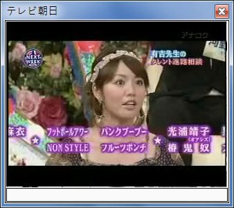 sshot-143.jpg