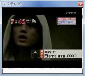 sshot-74.jpg
