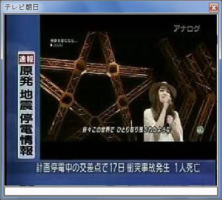 sshot-18.jpg