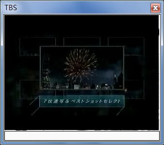 sshot-21.jpg