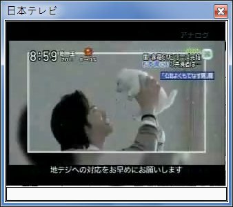 sshot-59.jpg
