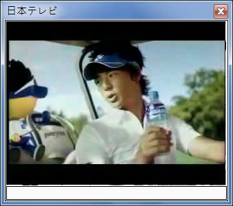 sshot-7.jpg