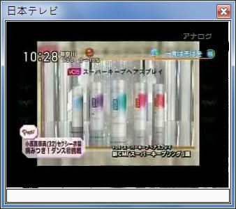 sshot-108.jpg
