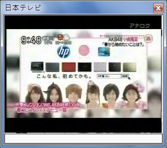 sshot-82.jpg
