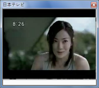 sshot-25.jpg