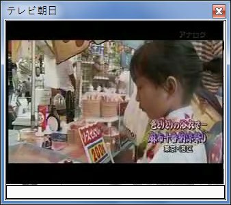 sshot-4.jpg