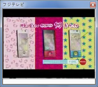 sshot-4.jpg
