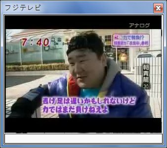 sshot-70.jpg