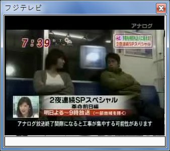 sshot-43.jpg