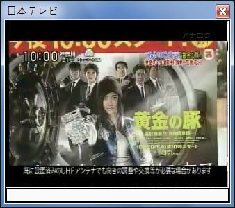 sshot-143.jpg