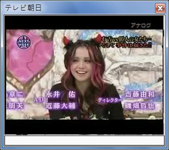 sshot-36.jpg