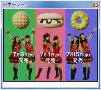 sshot-20.jpg