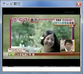 sshot-70.jpg