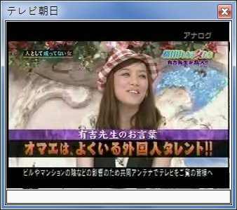 sshot-29.jpg