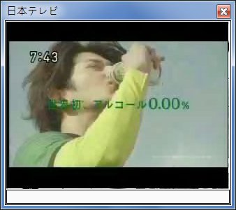 sshot-15.jpg