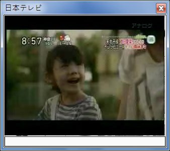 sshot-6.jpg