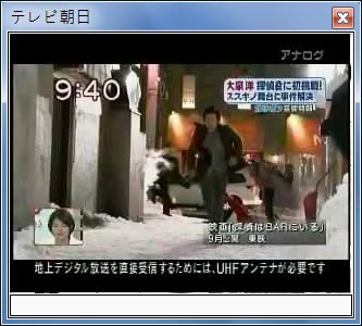 sshot-25.jpg