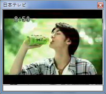 sshot-5.jpg
