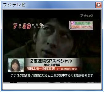 sshot-44.jpg