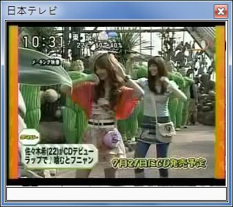 sshot-25.jpg