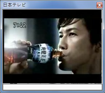 sshot-107.jpg