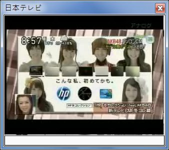 sshot-17.jpg