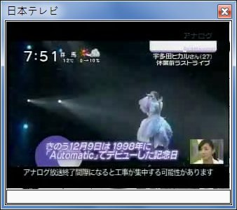 sshot-30.jpg
