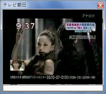 sshot-27.jpg