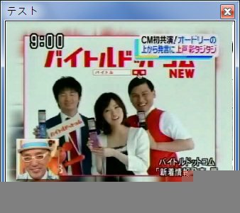 sshot-23.jpg