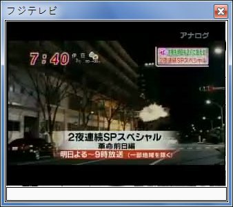 sshot-53.jpg