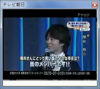 sshot-33.jpg