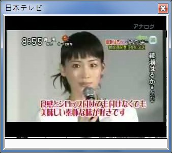 sshot-87.jpg